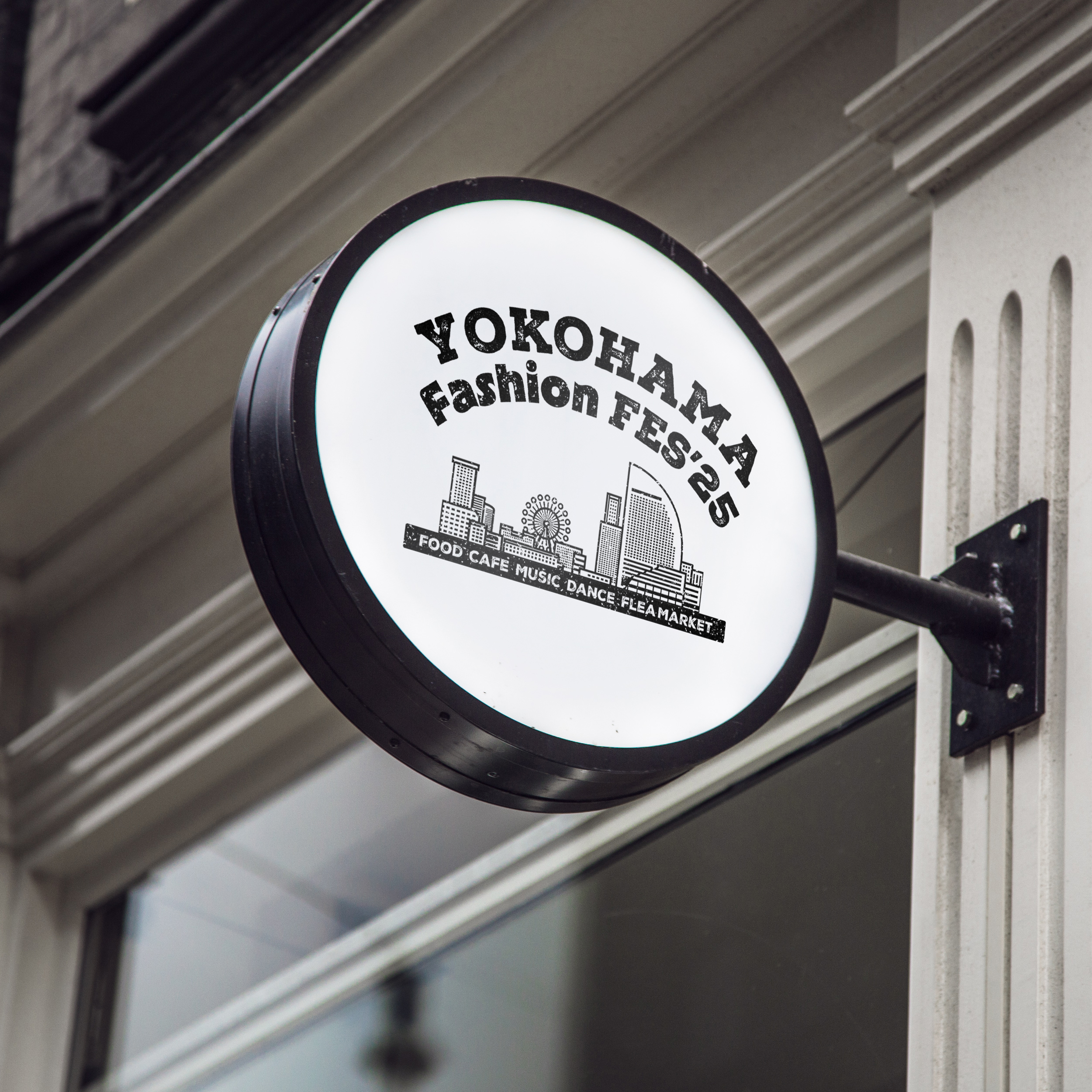 Yokohama fes’25イベントロゴ